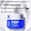Haiyang Zhizun Hydrating & Soothing Face Cream