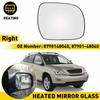 Для Lexus RX 300 330 350 2004-2009 400H Дзеркало заднього виду праве пасажирське скло з підігрівом
