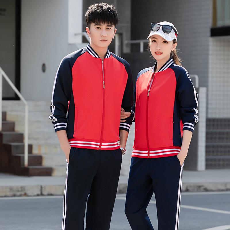2021 Unisex Autumn Sports Suit: Couple, Student, Parent-Child, Class, Running, or Baseball Uniform with Print
