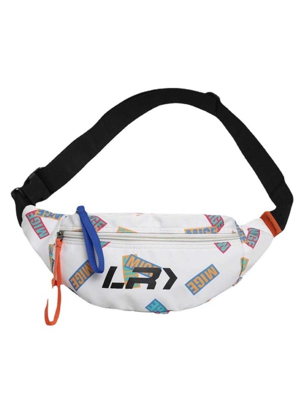 

JMXD- A Must for Trendy Men! Simple Casual Sports Breast Bag, Fashionable Shoulder Bag, Unisex Messenger Bag, Full of Personality and Style