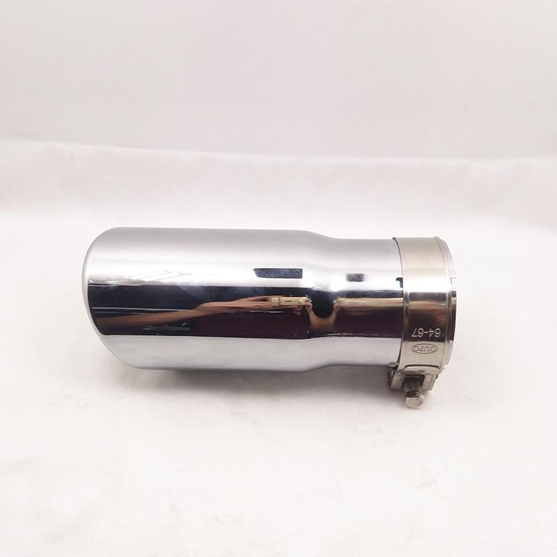 Compass Stainless Steel 201 Silver Electroplated Exhaust Tailpipe Muffler