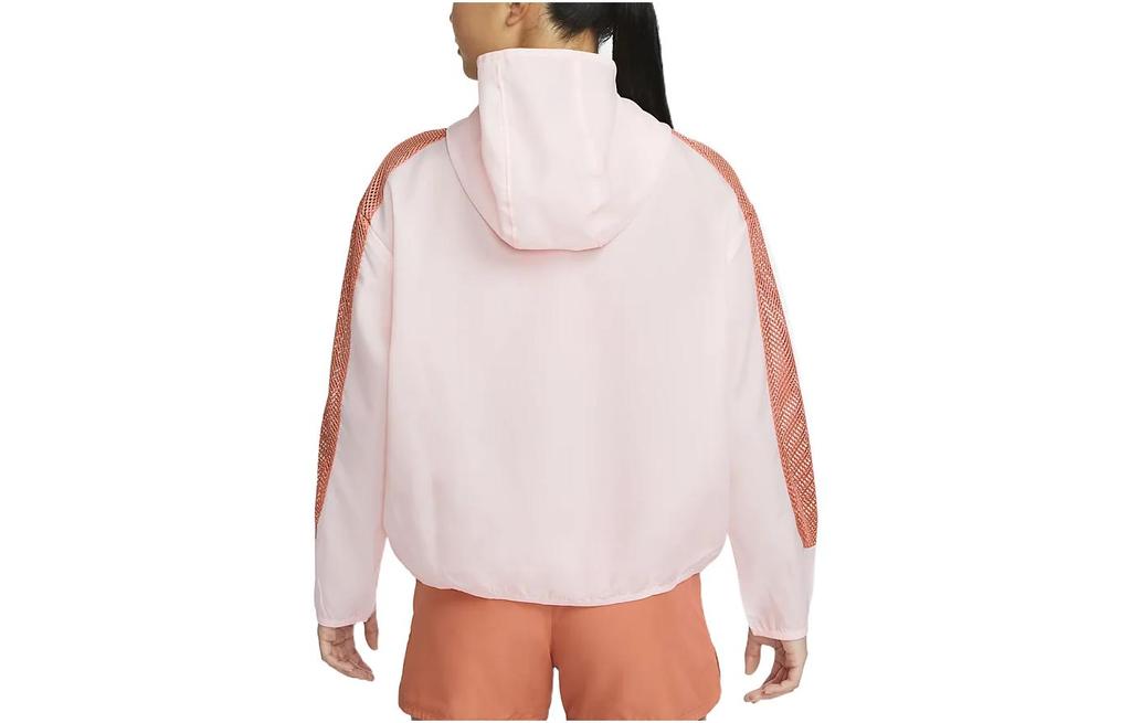 Nike Jacket Women's Elegant Light Pink DM7758-610