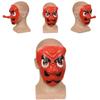 Demon Slayer Tengu Latexmaske Lustiges Kostüm-Requisit für Festivalfeiern und Veranstaltungen