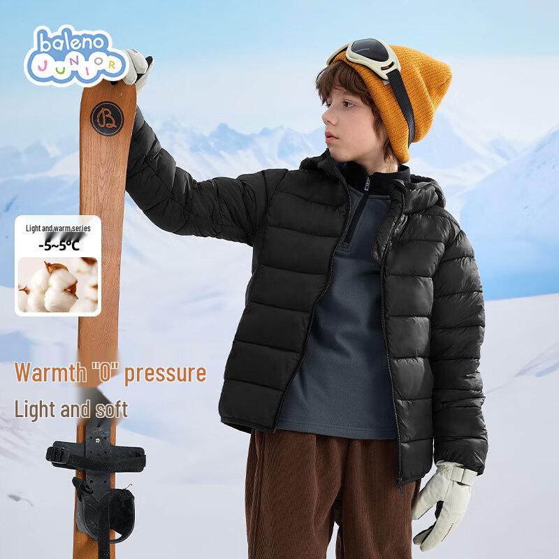 Baleno Kids  Lightweight Hooded Padded Winter Jacket 120