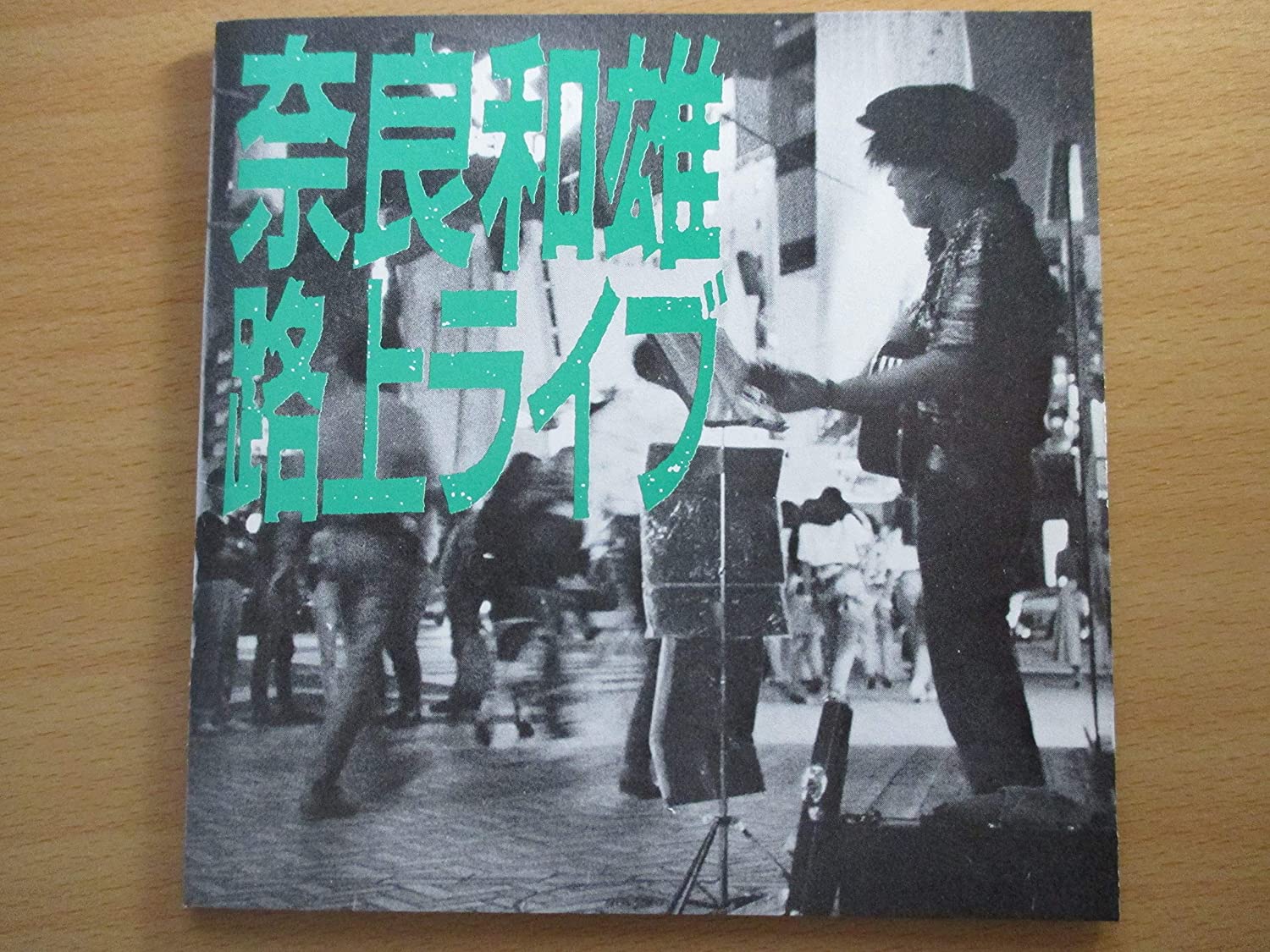 

CD KAZUO NARA - Rojou live RV001 Japan Japanese Pop/Rock Used
