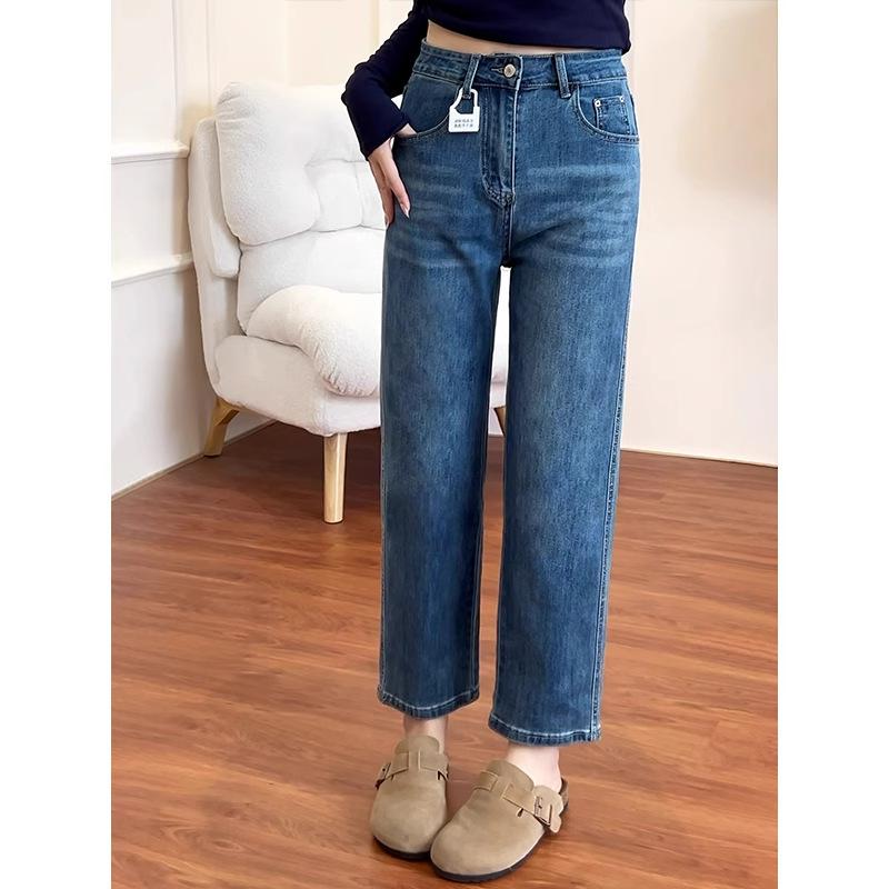 Damen Jeans mit Hoher Taille, Cropped, Formend - Gerades Bein, Lockere Passform, Große Größen, Perfekt für Birnenförmige zierliche Figuren im Frühling und Herbst.