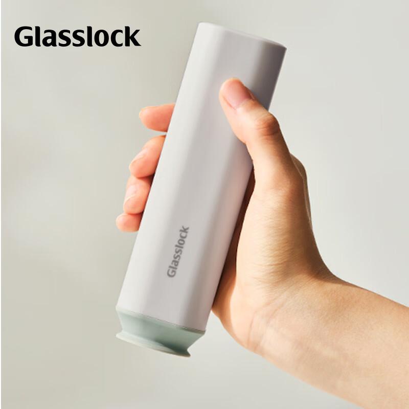 GLASSLOCK 2300ml Tempered Glass Vacuum Food Container with Electric Pump