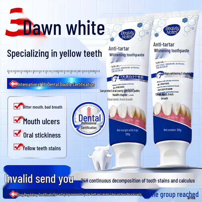 BEAUTY NOTES Oral Care Toothpaste