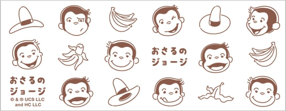 Tees Factory Curious George Teacup with Various Faces