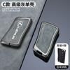 Leather Car Key Case Cover for Lexus UX250 UX260 Es Es350 UX200 UX250h ES200 ES300h ES350 US200 US260h 2018-2020 Car Accessories