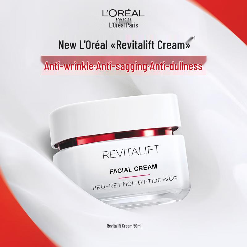 L'Oréal Revitalift Retinol Cream 3-Piece Set