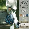 Myrna Shupatto Packable Tote Bag with Small Eco S501HW (8L/White Birch) Zipper, Compact, Foldable, Bag,