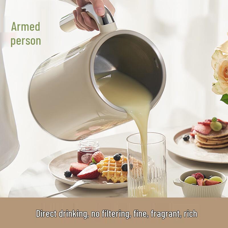 Joyoung Smart Wall-Breaking Blender & Soy Milk Maker CN plug (adapter included)