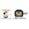 Kenko Film Scanner KFS-14DF
