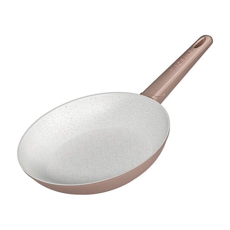 Diboron Muguang Golden Silk Non-Stick Frypan