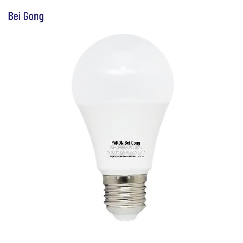 Beigong LED Energy-Saving Bulb