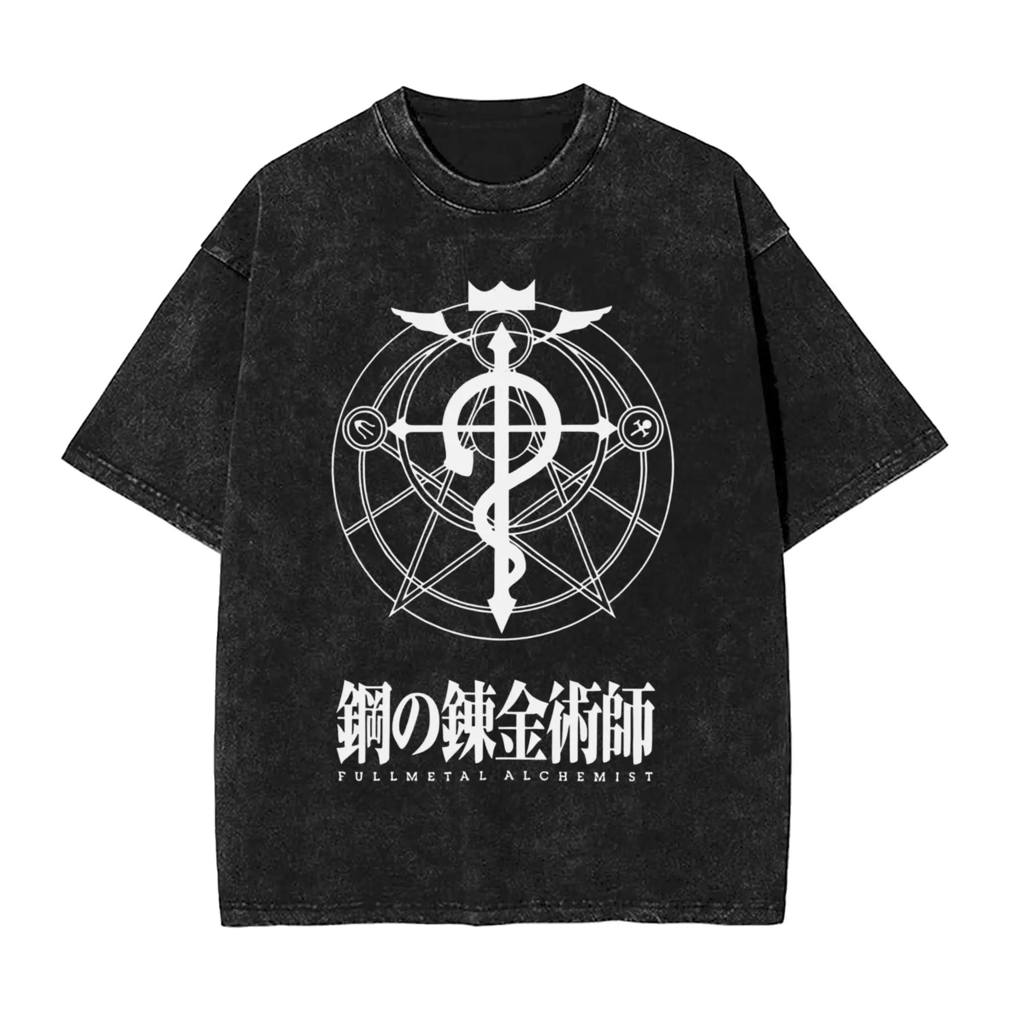 

Fullmetal Alchemist Red Logo Men s T Shirt Washed Japanese Anime Novelty Tees Short Sleeve Round Neck T-Shirts Cotton Clothing S