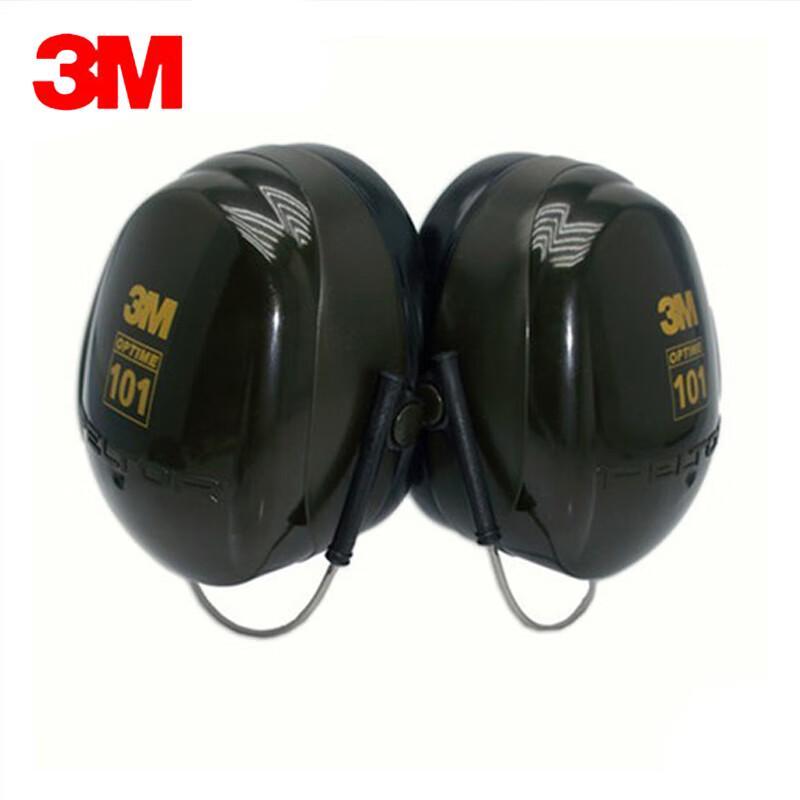 3M H7B Noise-Reducing Earmuffs черный