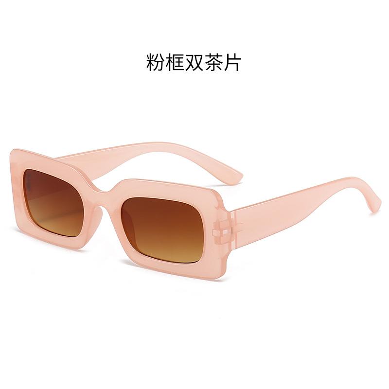 New Small Frame Square Sunglasses Women's  Designer Fashion Sun Glasses Women Summer Trend Eyewear UV400 Oculos De Sol