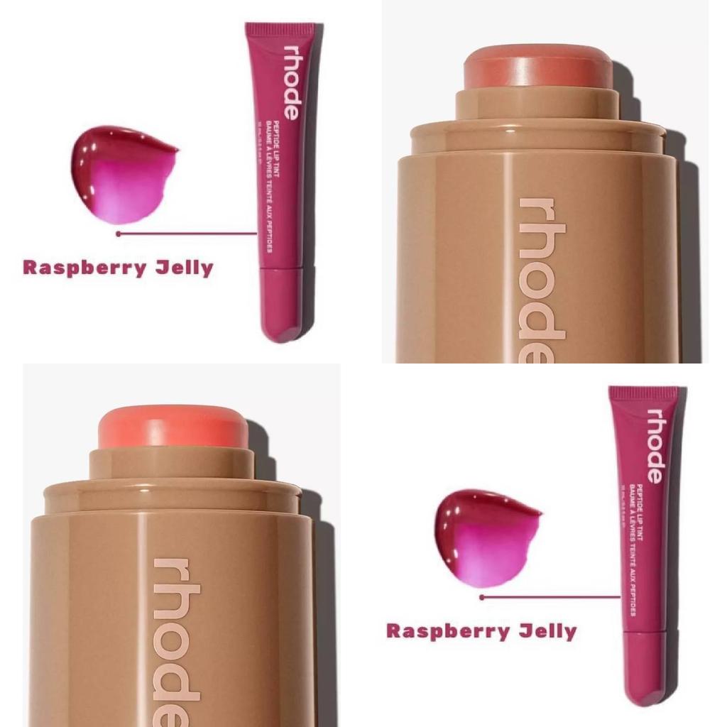 Rhode Skin Tuzlu Bronzlaştırıcı Kurdele Kızıl Dudak Parlatıcısı Tüm Cilt Tipleri İçin Nemlendirici Formül