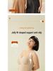2024 Autumn/Winter Seamless Mulberry Silk Women's Warm Vest with Built-in Bra Pads: Inner/Outer Wear