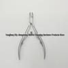 High-End Vietnam D07-14 Stainless Steel Cuticle Scissors & Nipper for Manicure 