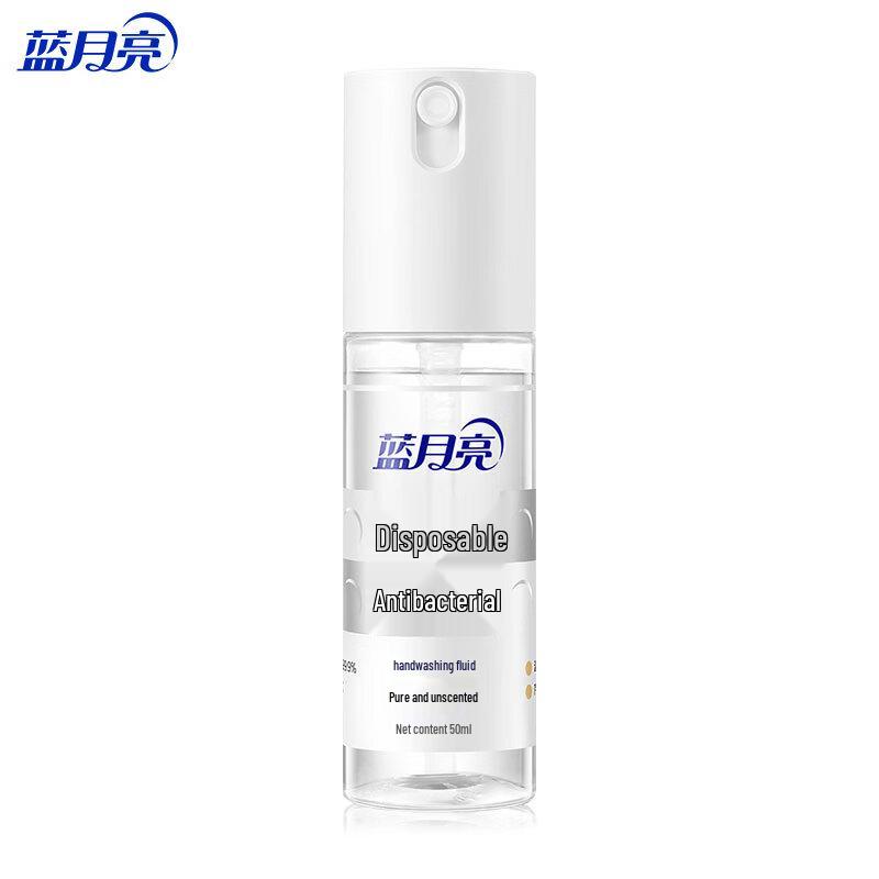 Blue Moon No-Rinse Hand Sanitizer Spray