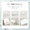 TheBAR Solid Functional Highly Made in Sakura Scent Conditioner, Hydrating, Shiny, Moisturizing, Ingredients, Concentrated, Organic, Sakura, Japan,