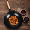 Uotuo 32cm Refined Iron Wok