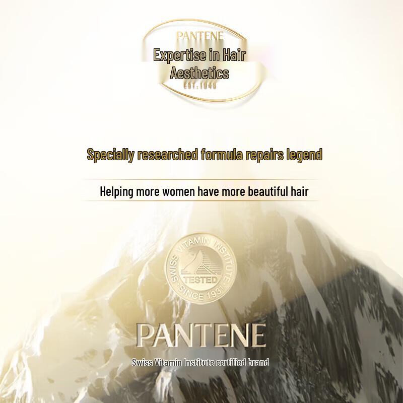 Pantene 3MM Damage Repair Hair Essence Cream