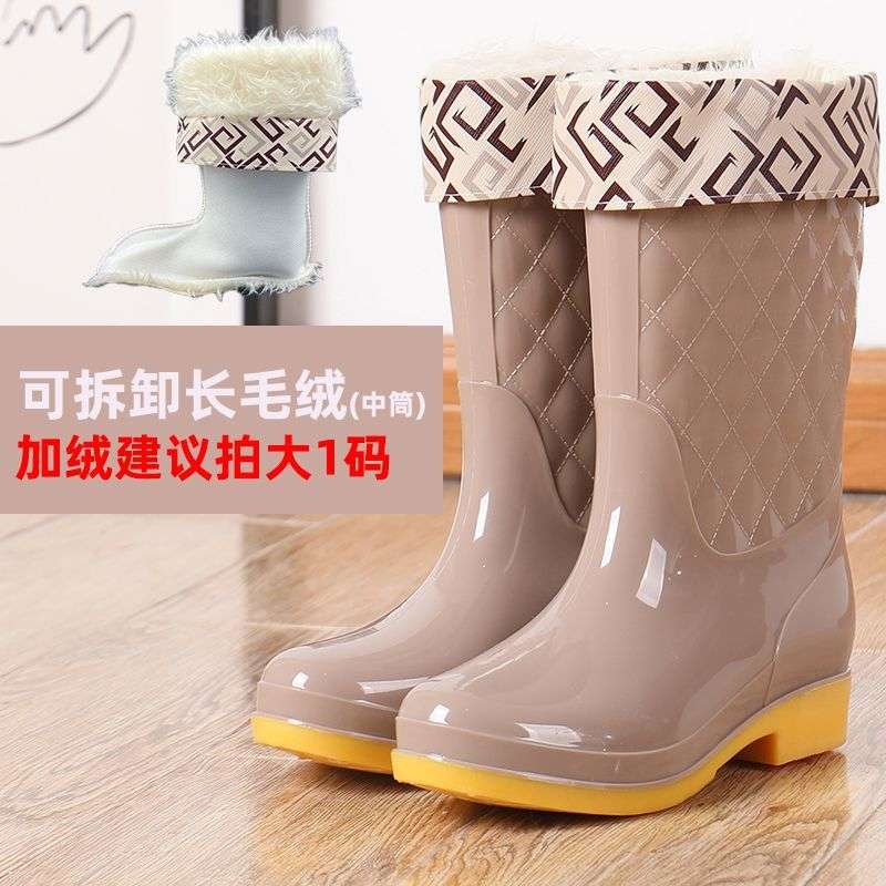 New thickened waterproof shoes household laundry rain boots women's non-slip rain shoes treading overshoes wear-resistant car wash high rubber shoes