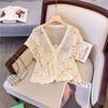 Vintage V Neck Handmade Crochet Knit Cardigan Women Summer Fashion Hollow Out Design Casual Versatile Loose Slimming Blouse