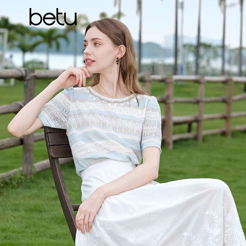Betu Women's Striped Short Sleeve Blouse with Ribbon Detail