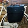 Tourbon Bicycle Pannier Bags, 24L Large Capacity, Pannier Set, Bike Bags, Multiple Compartments, Frame Bags, Easy Installation, Water-Repellent, Large