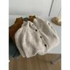 Minimalistischer koreanischer Wollstrick-Cardigan für Damen – Hoher Kragen, Knopfleiste, Weich & Trendig Herbst/Winter Pullover