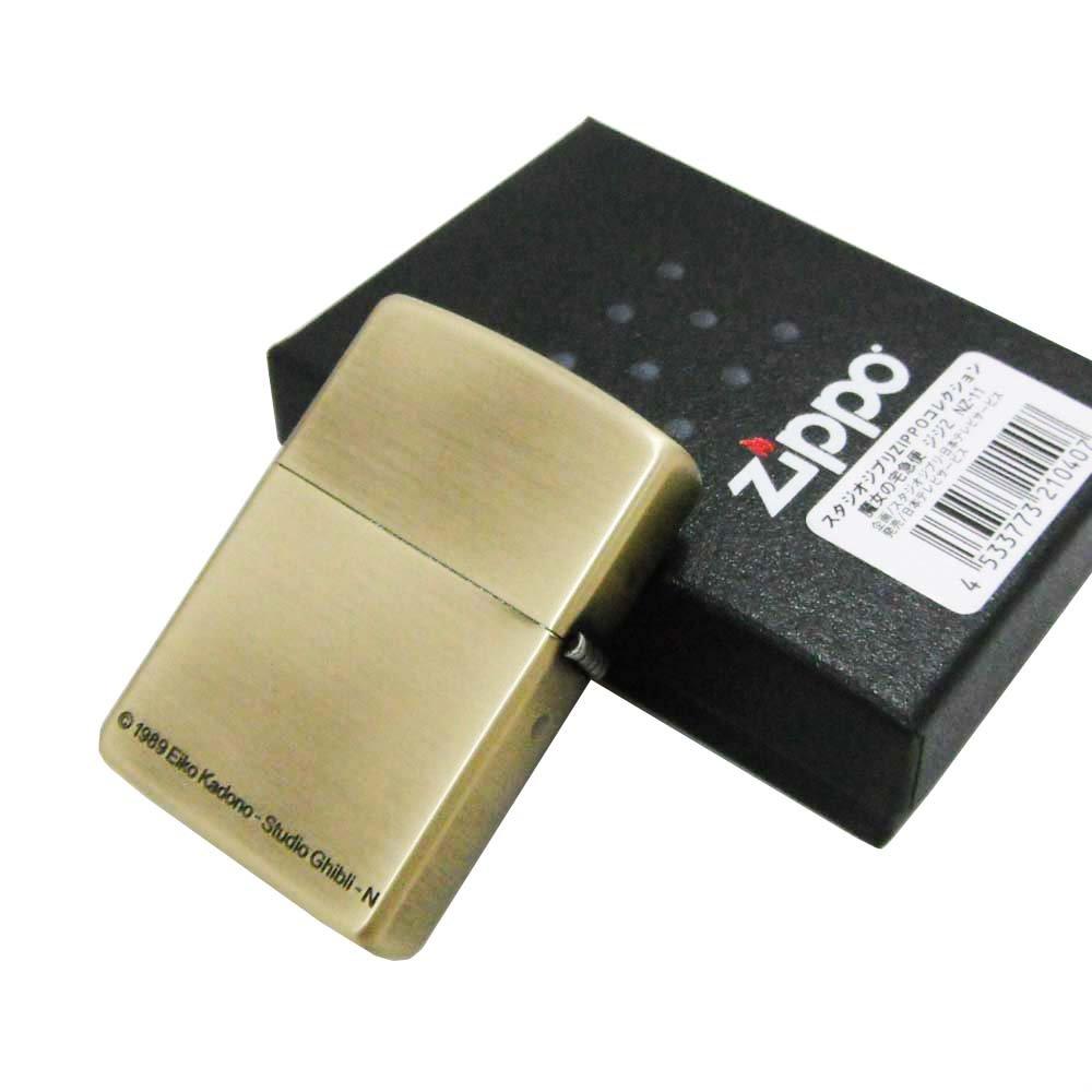 Zippo Zippo Zippo Delivery Service Jiji Studio Ghibli Reprint [Kiki's 2] Nz-11