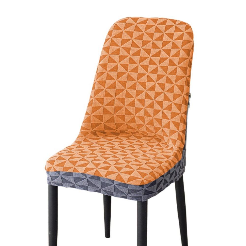Soft Jacquard Arc Chair Cover Elastic Chair Protective Case Curved Seat Cover  Household