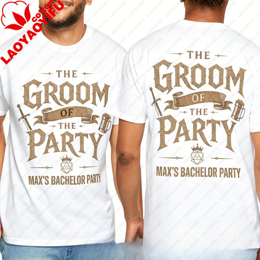 The Groom of The Party Tshirt Epic Fantasy Bachelor Party Shirts RPG Groom Tee Vintage Medieval Style Gift Shirt Unisex Cotton Tops