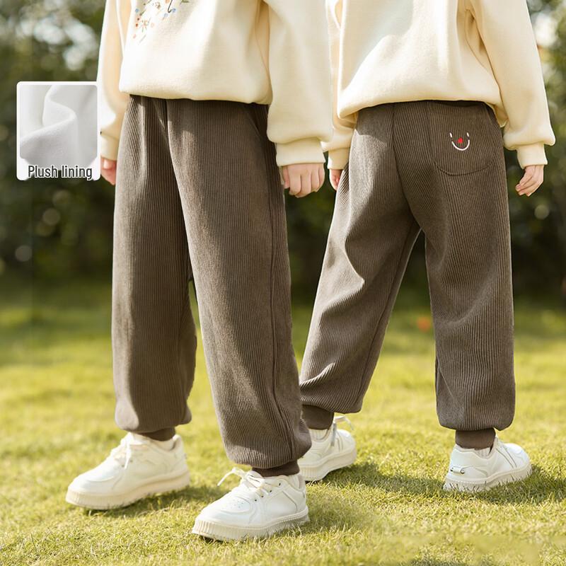 Girls Fleece-Lined Embroidered Sweatpants 140