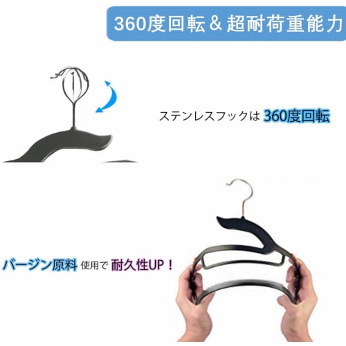 AUV 20-Piece Set of Laundry Hangers, 360-Degree Rotating, Non-Slip, Deformation-Resistant, Slim Fit, Multi-Functional, Wet/Dry Use, Gray