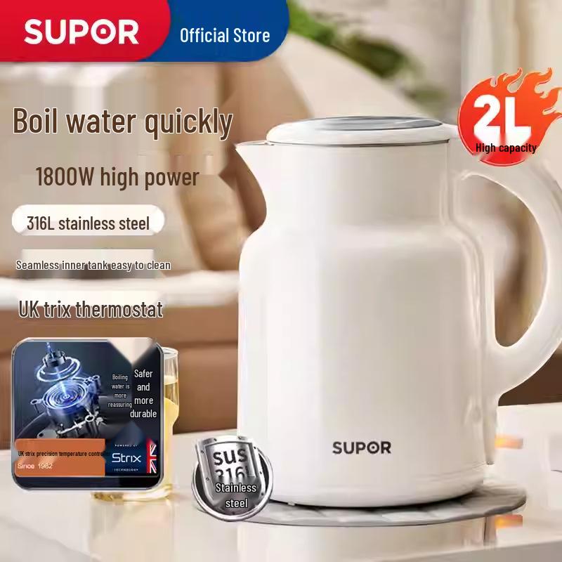 SUPOR 2L Fast-Heating Anti-Scald Electric Kettle, 316L Stainless Steel (SW-20S86A)