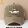 Eine Baseballkappe mit verstellbarem YESHUA-Aufdruck, leicht und atmungsaktiv, Unisex-Dad-Hat, geeignet für Unisex und Frauen, ideal für
