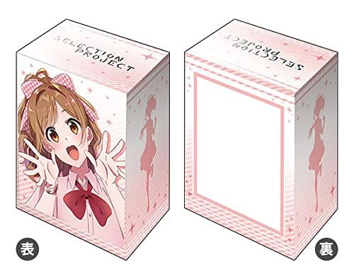 Bushiroad Deck Holder Collection V3 Vol.158 SELECTION PROJECT "Miyama Suzune