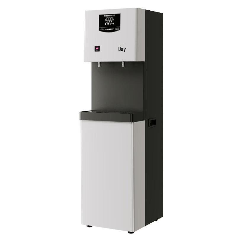 LISM 5-Stage RO Instant Hot Water Dispenser