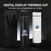 Car Temperature Display Thermos Cup Stainless Thermos Bottle For BMW M M2 M3 M4 M5 M6 E46 E90 E60 F30 E39 X1 X3 X4 X5