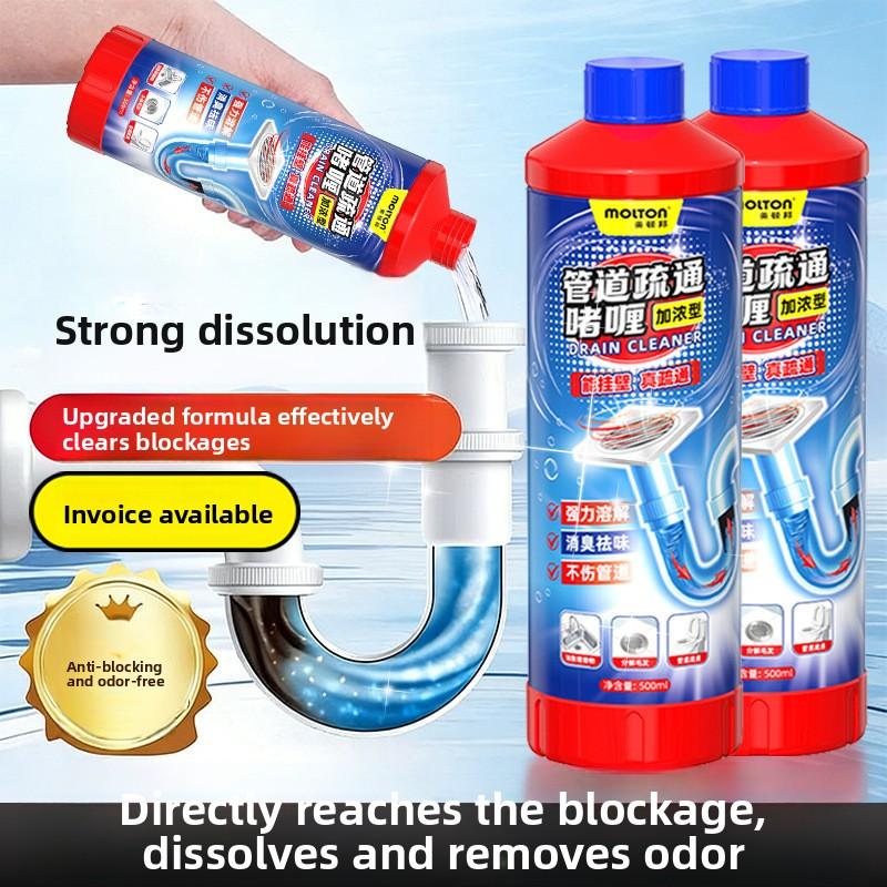 Powerful sewer unclogging agent, toilet clogging deodorizer, powerful dissolves kitchen grease and floor drain pipes