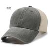 Vintage Adjustable Unisex Vintage Cap for Outdoor Hiking and Mountaineering