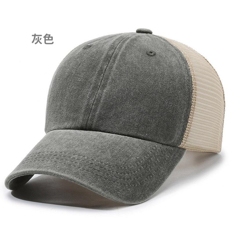 Vintage Adjustable Unisex Vintage Cap for Outdoor Hiking and Mountaineering