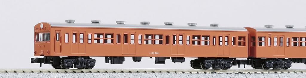 KATO N Gauge Commuter Train 103 Series Orange Set Railway Model Train KOKUDEN-002 3-car 10-036