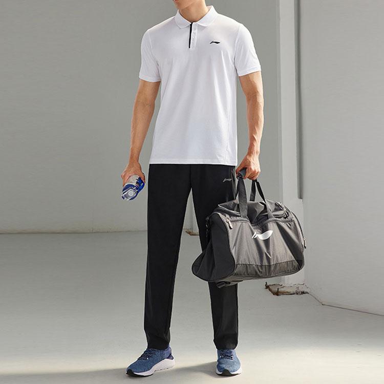 Li-Ning Quick-Drying Breathable Polo Shirt Men Tops White APLQ249-1